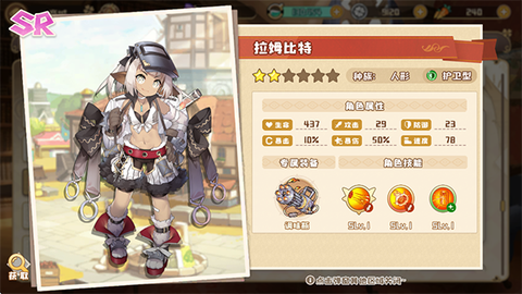 四叶草剧场[图1]