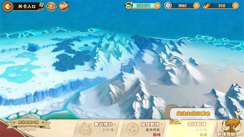 四叶草剧场[图10]