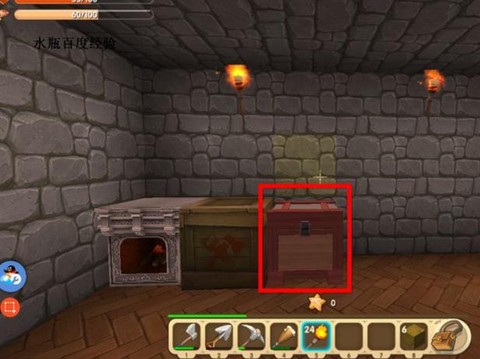 迷你世界怎么制作柜子[图2]