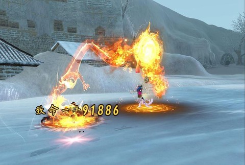 诛仙手游用什么法宝好