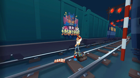 7723助手横竖屏切换工具图1