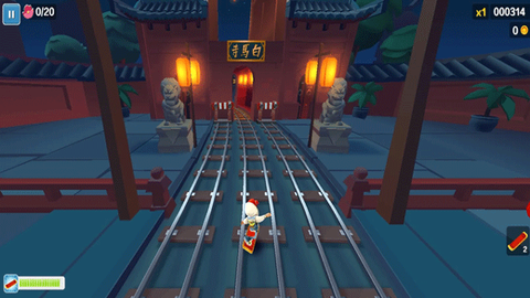 7723助手横竖屏切换工具图3