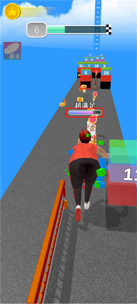 健身房终结者[图4]