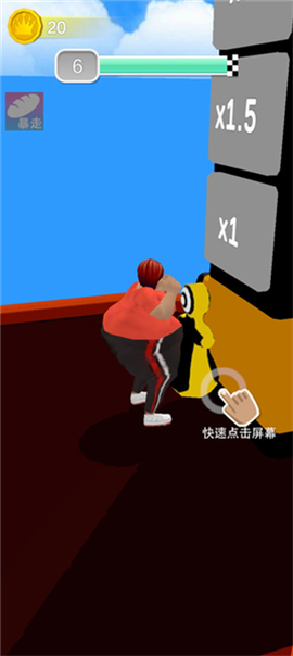 健身房终结者[图7]