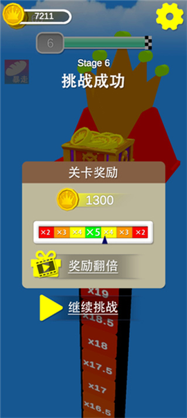 健身房终结者[图8]