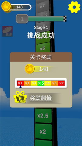 健身房终结者图1