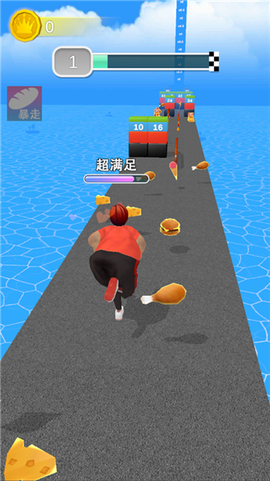 健身房终结者图2