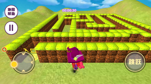 像素跑酷[图4]