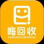嗨回收