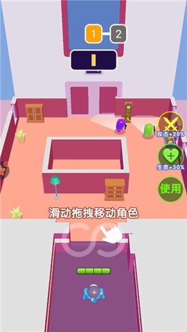 合成太空杀[图3]