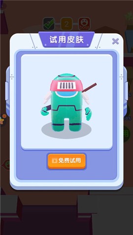 合成太空杀[图8]