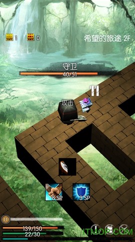 危机生存：末日之战图2