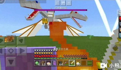 我的世界基多拉怎么养