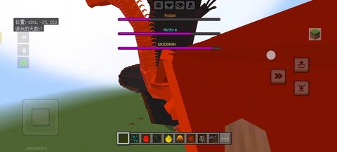 我的世界基多拉怎么养[图1]