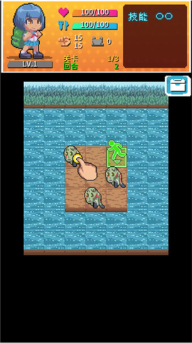 放課後！生存部[图4]