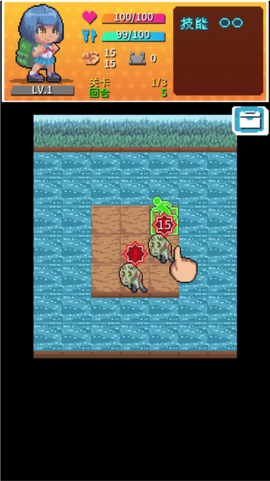 放課後！生存部[图5]