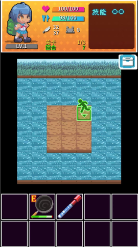 放課後！生存部[图8]