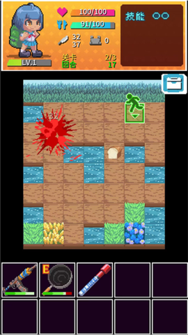 放課後！生存部[图10]