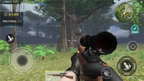 恐龙狙击猎手[图1]