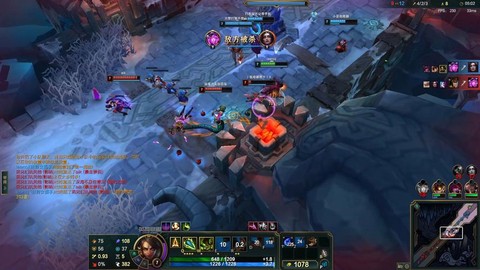 英雄联盟四杀怎么说