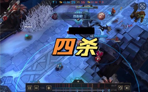 英雄联盟四杀怎么说[图2]