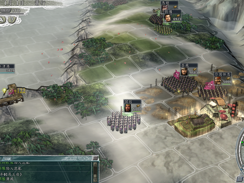 三国志11威力加强版