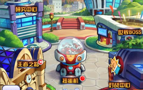 口袋妖怪联盟[图1]