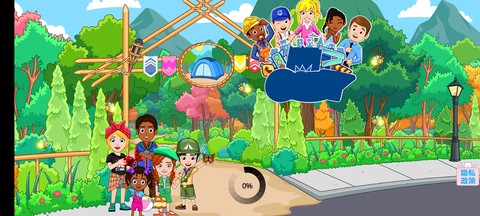 托卡迷你城市野露营图1