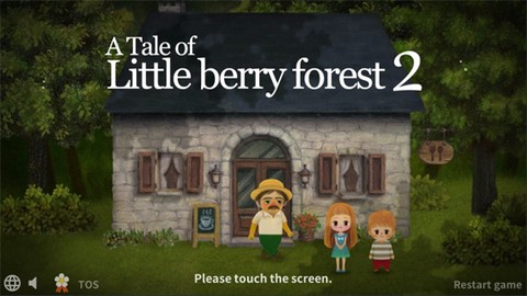 小浆果森林的故事图3