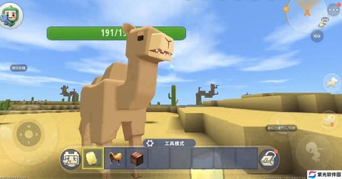 迷你世界如何骑动物