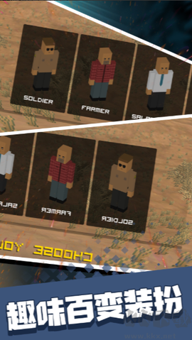 和平先锋战场[图1]