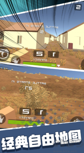 和平先锋战场[图3]