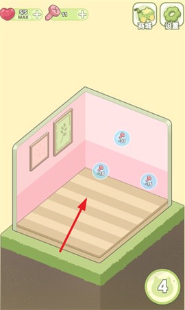 我的梦幻小家[图3]