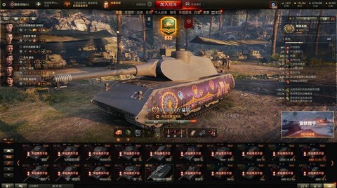 坦克世界猛犸怎么打[图1]