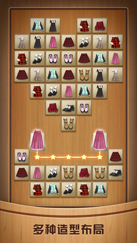 奇怪的连连看图3