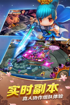 山海经奇说红包版图3