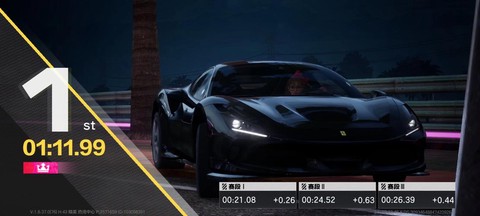 极品飞车11怎么玩
