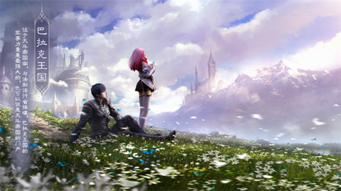 斗罗大陆2绝世唐门[图1]