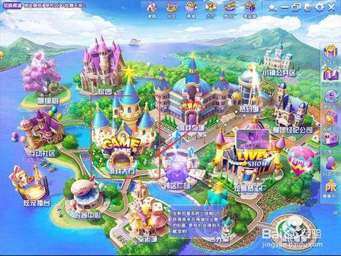 qq炫舞怎么推出舞团