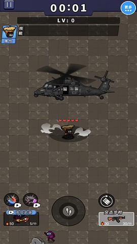 僵尸战场生存图1