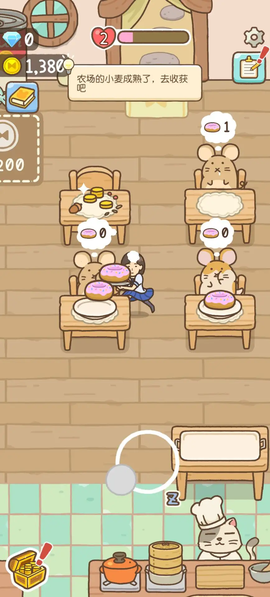 我的美味餐厅图2