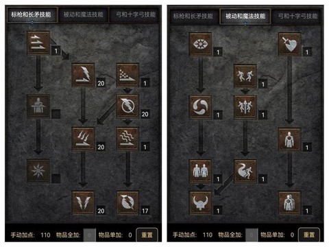 暗黑破坏神单机怎么玩[图1]