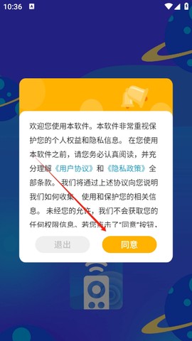 小盒全智能遥控器[图1]