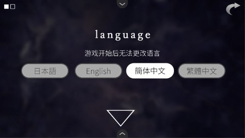 文字化化[图2]
