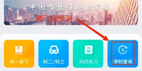 安安车生活[图2]