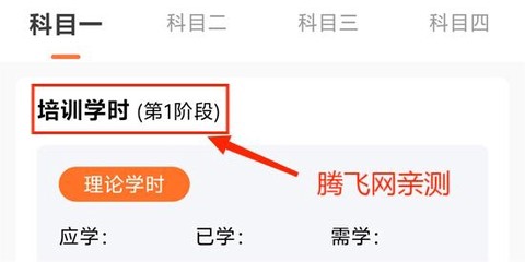 安安车生活[图3]