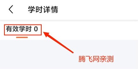 安安车生活[图4]
