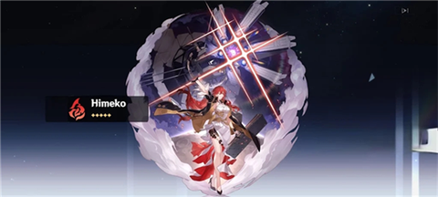 星穹铁道祈愿模拟器[图4]