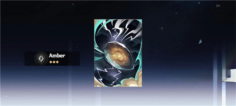 星穹铁道祈愿模拟器[图5]