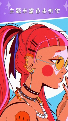 数字填色解压绘本图2